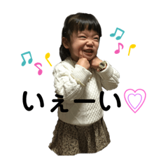 matsu_20200102154625