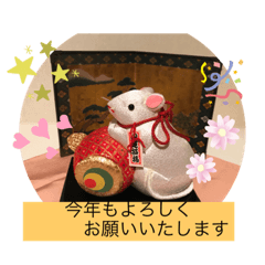 Kazumi_20191230221458