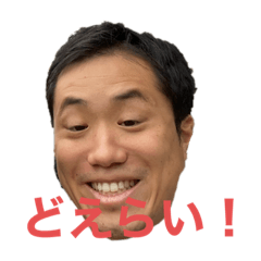 kichi_20200102174636