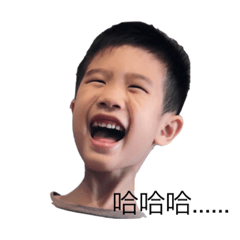 寶貝123456