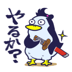 Penguin-Samurai