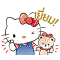 【泰文版】Hello Kitty and Tiny Chum