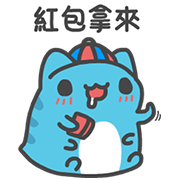 BugCat-Capoo: Give Me Red Envelopes