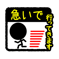 ピクト 5 Line スタンプ Line Store
