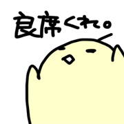 WOTAKATSU*TORIKO!