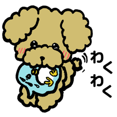 Sticker for lovers of Poodle