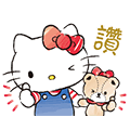 【中文版】Hello Kitty 與泰迪