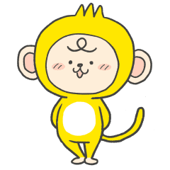 サル 猿 おさる Line スタンプ Line Store サル 猿 おさる Line スタンプ Line Store
