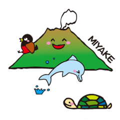 Meeting on Miyakejima Island