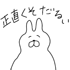 Tekitou Rabbit Sticker