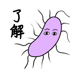 bacteria sticker