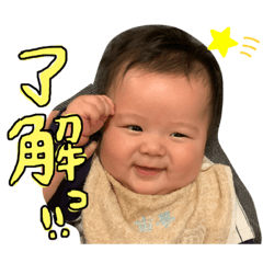 NAGISA_20200102234402