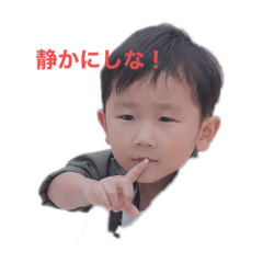 saya_20200102234430