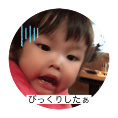 itoha.mama_20200103024356