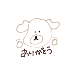 Namirin_20200103050542