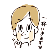 It's me! -papa