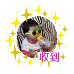 孩子生活日常用語2