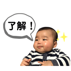 matsu_20200103130857