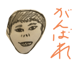 TETSU_20200103135210