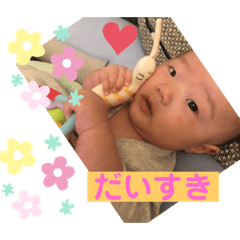 YUKARI_20200103144825