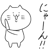 nekogodetutaerusutanpu