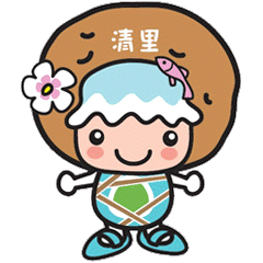 きよっぴ - LINE スタンプ | LINE STORE きよっぴ - LINE スタンプ | LINE STORE