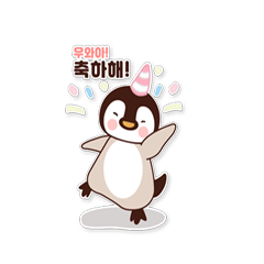 かわいい ひっちゃん