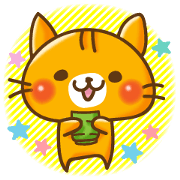 Lovely Animal