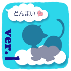 Sheer Cat (Japanese ver.1)