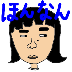 Ms.Sekiko' s Ishikawa dialect sticker