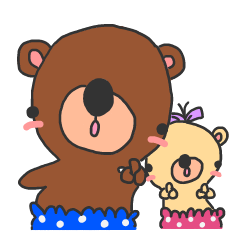 Big bear and Small bear, Chiru Koni 2
