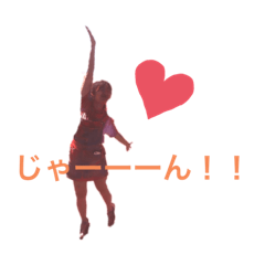 Risa_20200103193729