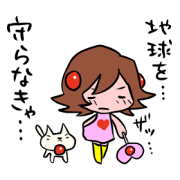 I want to be a magical girl