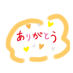 fuwa fuwa emoji@