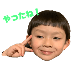 aooooo  1