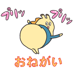 ウザく歌う 貝社員 Line スタンプ Line Store ウザく歌う 貝社員 Line スタンプ Line Store