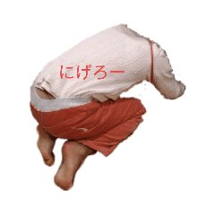 ikumi_20200103225442