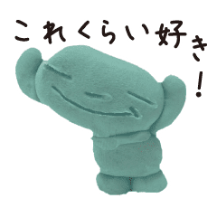 粘土玩偶 Line貼圖 Line Store 粘土玩偶 Line貼圖 Line Store