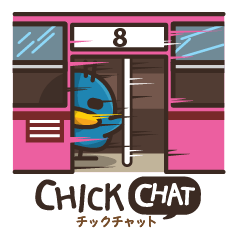 Chick Chat : Watching