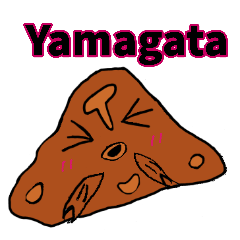 Yamagata Dogu Stamps