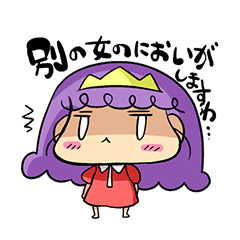 Young lady Sticker.