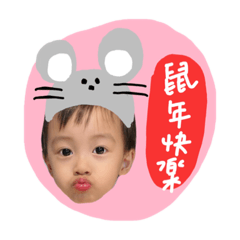 皓皓來囉～