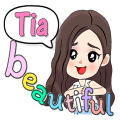 Tia - Most beautiful (English)