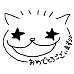 Face of Nyaronun(cat) for Japanese
