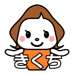 くるりんボブ【きくち】