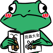 The Chick: JiBai Frog