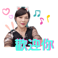 Yunchu_20200104103400