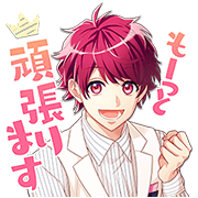 A3! Voiced
