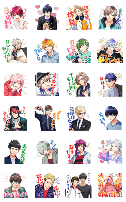 A3! Voiced