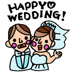 Happy Wedding Line スタンプ Line Store Happy Wedding Line スタンプ Line Store